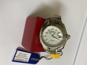seiko solar perpetual calendar watch