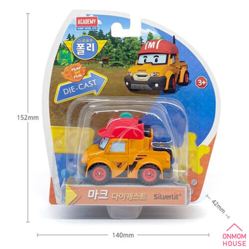 Robocar Poli Diecast Car Toys Figures Collection 27 Series - Picture 56 of 239