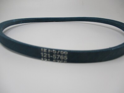 Cinghia Trasmissione Adattabile Trattorino Toro Monolama 12-32XL 12-32XLE 13-32XLE XL320 886260 88-6260 - ATM Ricambi - Foto 4