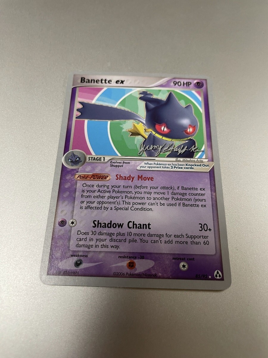 banette ex pokemon card value Holo Rare #88 Pokmon 2023 Card Number / Rarity Banette EX #95 Prices |