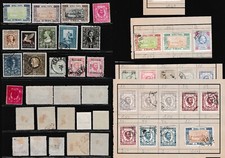 Montenegro from Old Selection Book w/ Early Issues etc apr. 1880s- Z3385