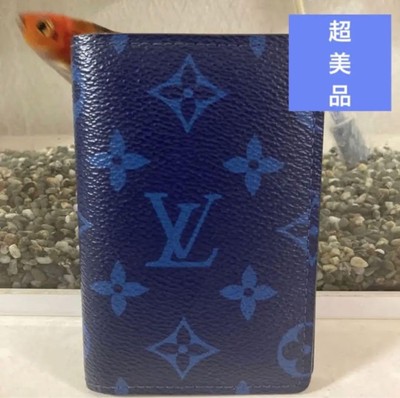 organizer monogram pacific taiga blue