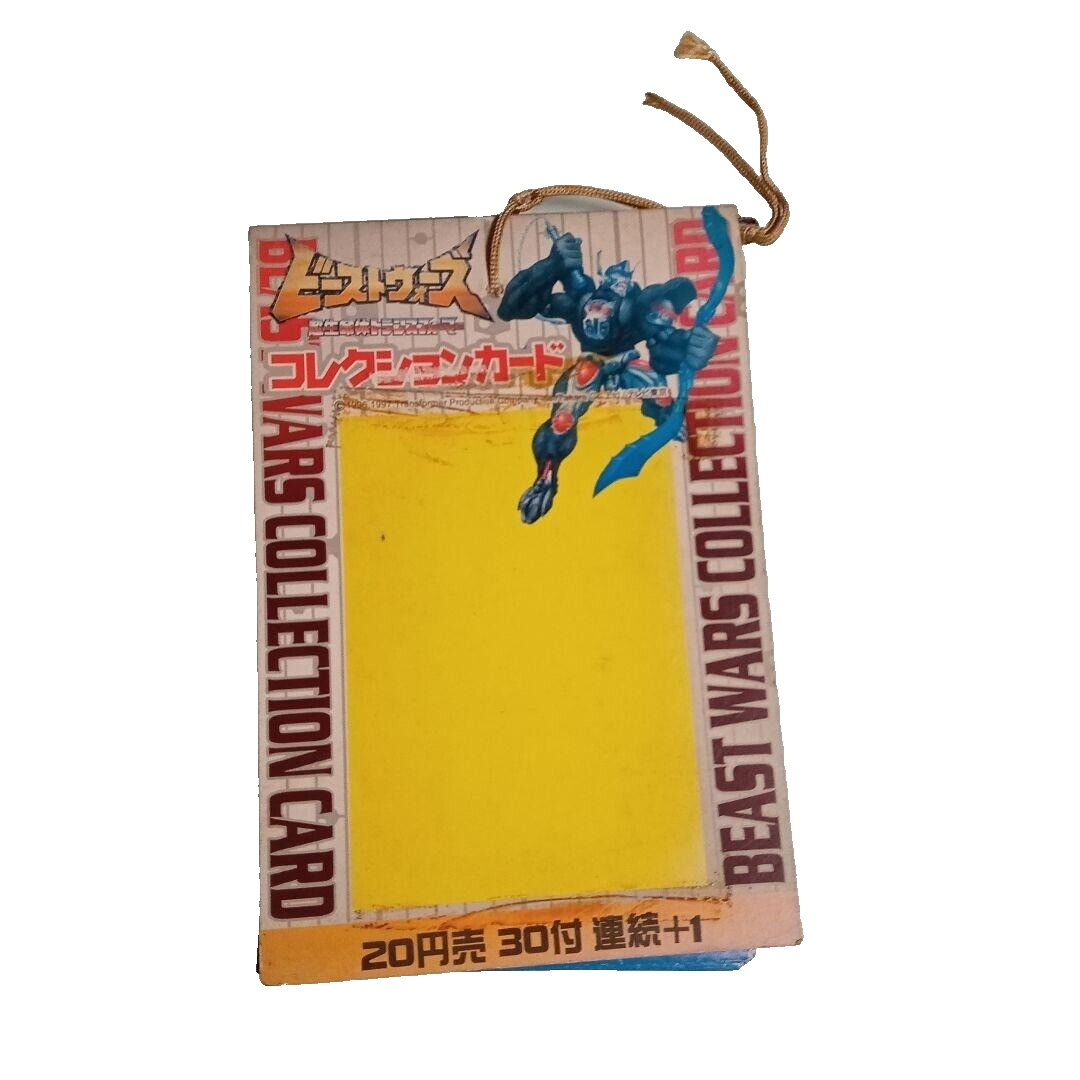 ビーストウォーズ　カード Beast Wars Cards Set of 22 Sealed Vintage Rare Transformers