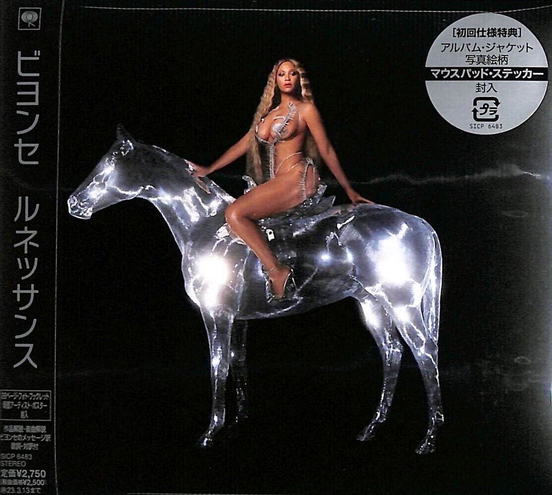 Beyonce SEALED BRAND NEW CD 