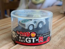 Tomy Takara Choro Q Nissan GT-R boxed sealed