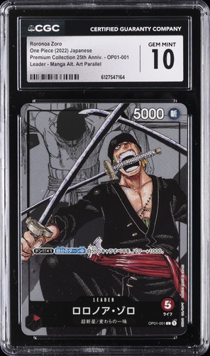 2022 ONE PIECE JAPANESE #OP01-001 RORONOA ZORO CGC 10 GEM MINT