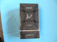 1 NEW LATTAFA HAYAATI EAU DE PARFUM 3.4 FL. OZ. 100 ML UNOPENED BOX