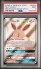 2019 POKEMON SM BLACK STAR PROMO SM233 FULL ART/EEVEE GX PSA 9