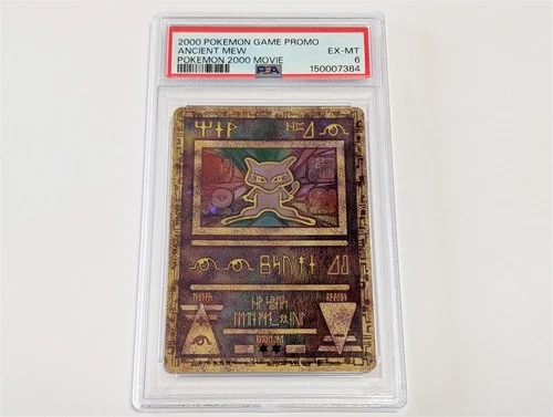 2000 Pokemon Movie Promo Ancient Mew Holo PSA 6 EX-MT 150007384 WOTC