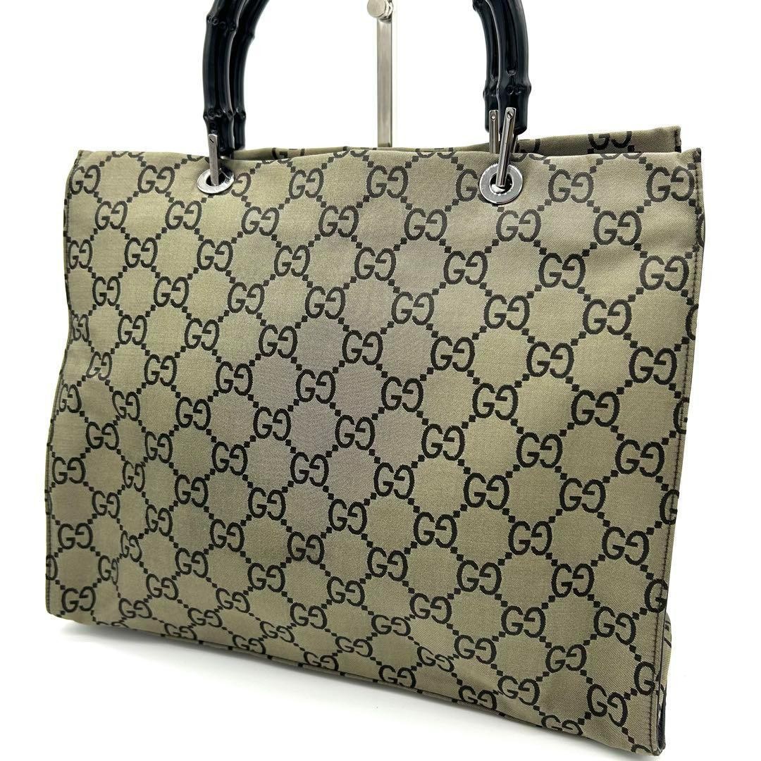 Gucci Bamboo GG Khaki Canvas Tote Bag with 3 Compartments Pre-Owned