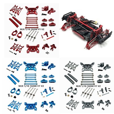 RC Upgrade Kits For MJX HYPER GO 1/10 10208 V1 V2 RC Car Steering Cup Swing Arm