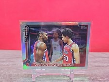 2025-26 Topps Basketball #275 Philly Tough Young Stars Shine Holo  Jared McCain