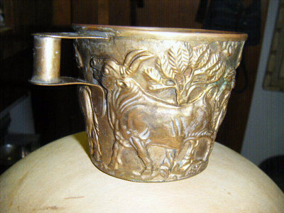 rare bull antique Brass bull embossed mug handmade brass mug with bull motif SEE
