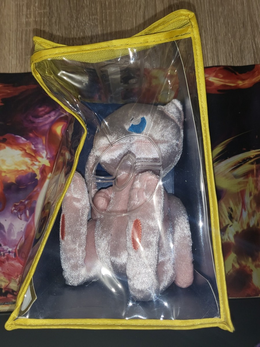 Peluche Pokémon 20 cm Modèle Aléatoire