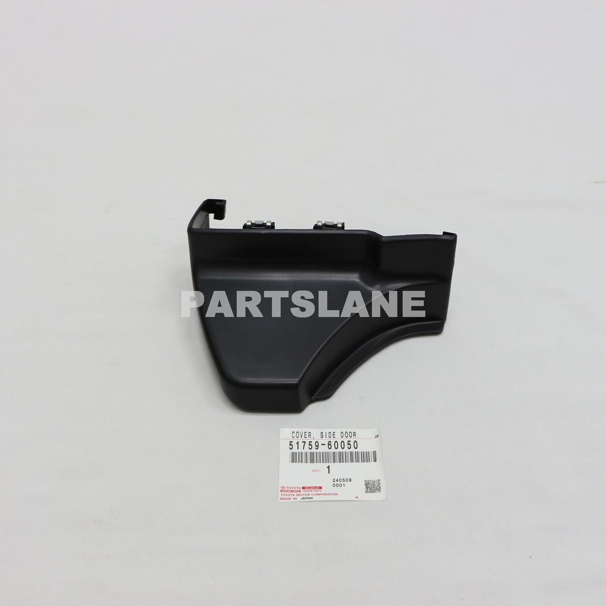 51759-60050 Toyota OEM Genuine COVER, SIDE DOOR STEP PLATE, REAR