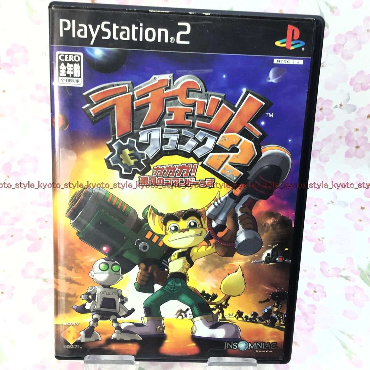 Ratchet & Clank - PS2 - Ratchet Galaxy