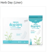 ATOMY Korean Herb Day Sanitary Napkins Panty Liner 80 Pads Box