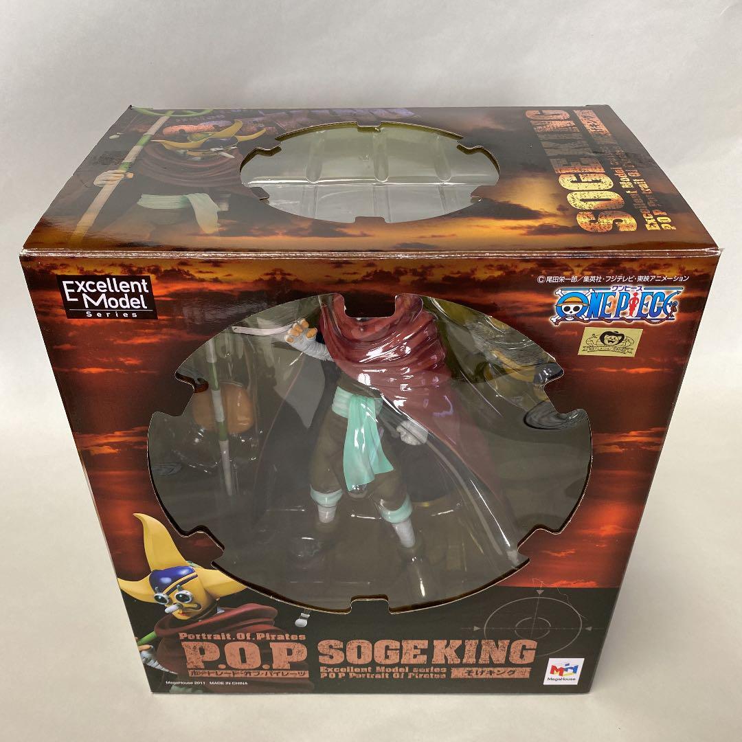 P.O.P One Piece NEO-5 Sogeking Usopp PVC Figure Megahouse