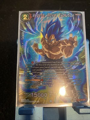 Vegeta, Royal Evolution EB1-07 SR Holo Dragon Ball Super Card Game