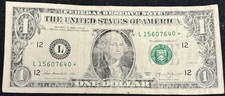 2013 San Francisco $1 Bill Star Note ⭐️ Stuck Digit Gas Pump Error Note