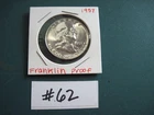 1957 US Ben Franklin Silver Half Dollar - PROOF -  Not Rated - #62
