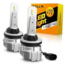 LED Fog Light Bulbs, 16,000LM 500 Super Brighter 6500K White Light, Real 880
