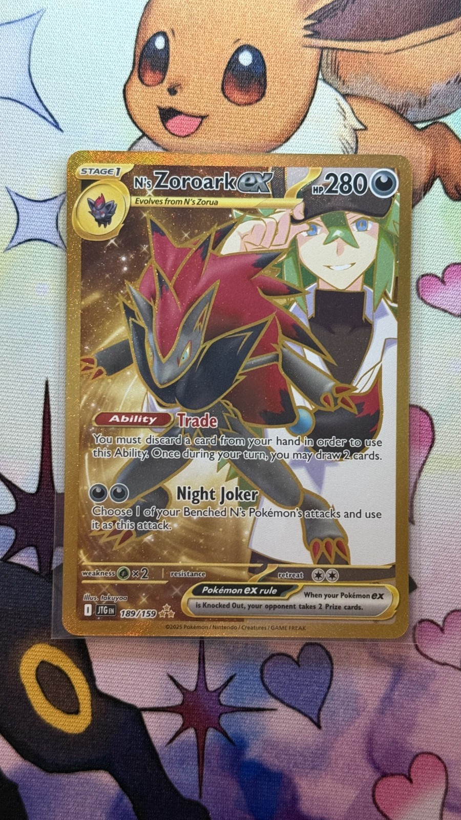 N's Zoroark ex 189/159 Journey Together Pokemon Hyper Rare Near Mint