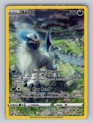 tg pokemon cards The Pokmon Company shares official peek at the cards of the Pokmon TCG:  Sword & ShieldBrilliant Stars Trainer Gallery