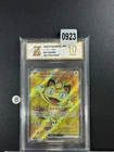 Meowth ex SR M3-100/080 Pokemon Card Japanese Grade 10