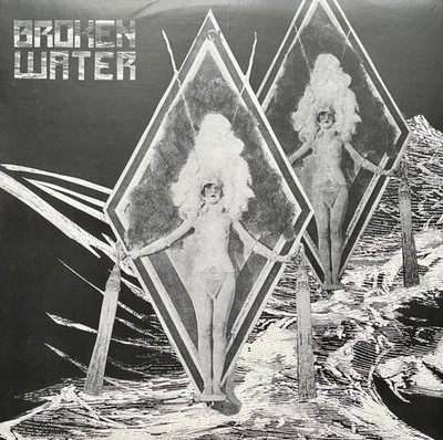 Broken Water - Peripheral Star (12'', EP) 2011 (NM or M-|VG+)