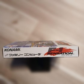 Famicom Software F1 Sensation #0cdeaf