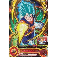 Dragon Ball Heroes PSES17-01 Vegito Super Carddass