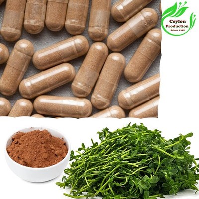 Lunuwila/Brahmi Pflanzenkapseln (600mg) Bio Kräutergetränk naturrein