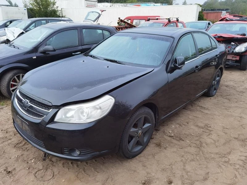  Türfangband Türbremse Türstopper Hinten Linke  Chevrolet Epic DE1718636-96 - Imagem 4 de 4