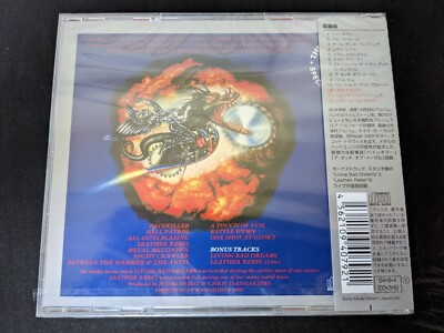 その他 Painkiller Painkiller [Japan Bonus Tracks] by Judas Priest (CD, Aug