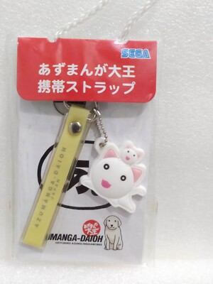 Cat おませ s-l400.jpg