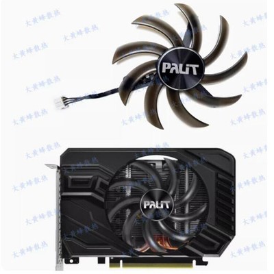 For PALIT RTX2060 GTX1660 1660ti 1660S Graphics Card Fan TH1012S2H-PAA01