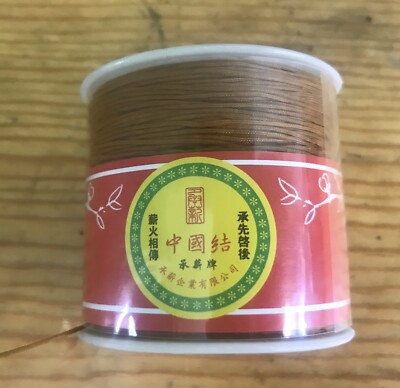 SPOOL 100 Yards - 0.8mm Braided Nylon Cord - Nylon-Knotting Cord- Ginger