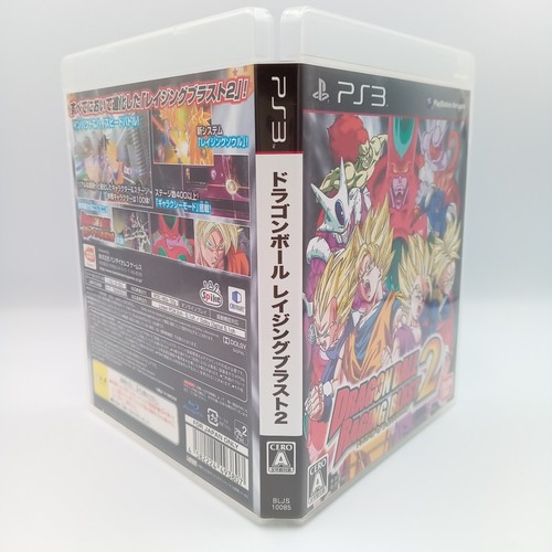 Dragon Ball Z Raging Blast 2 PS3 PlayStation 3 Fighting Japanese CIB Complete - Picture 3 of 6
