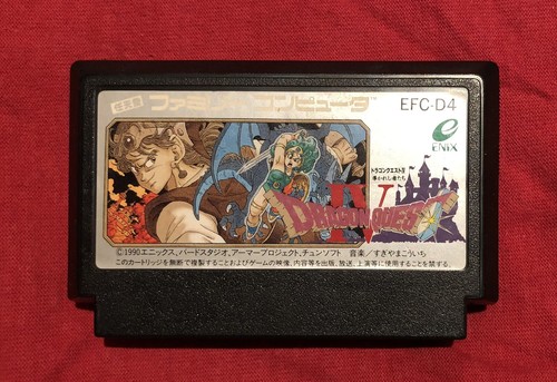 Dragon Quest IV Famicom - Cartouche NTSC-J 1990, Testée Fonctionnelle