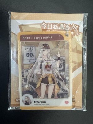 Azur Lane Enterprise Acrylic Keychain China Exclusive