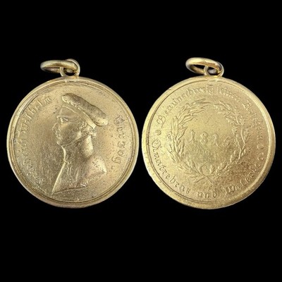 Braunschweiger Waterloo-Medaille 1815 3.Jäger-Bataillon Herzog Friedrich Wilhelm