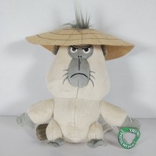 Raya and the Last Dragon Dyan Chattering Ongi Disney Plush 7" Stuffed Animal