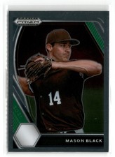 2021 Panini Prizm Draft Picks Baseball You Pick #1-220