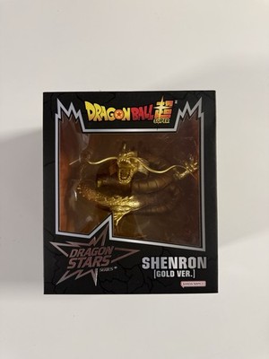 DRAGON BALL SUPER Dragon Stars Shenron Gold Version BANDAI EXCLUSIVE