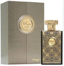 Zimaya Unisex Siada Nova EDP Spray 3.4 oz Fragrances 6290171075998