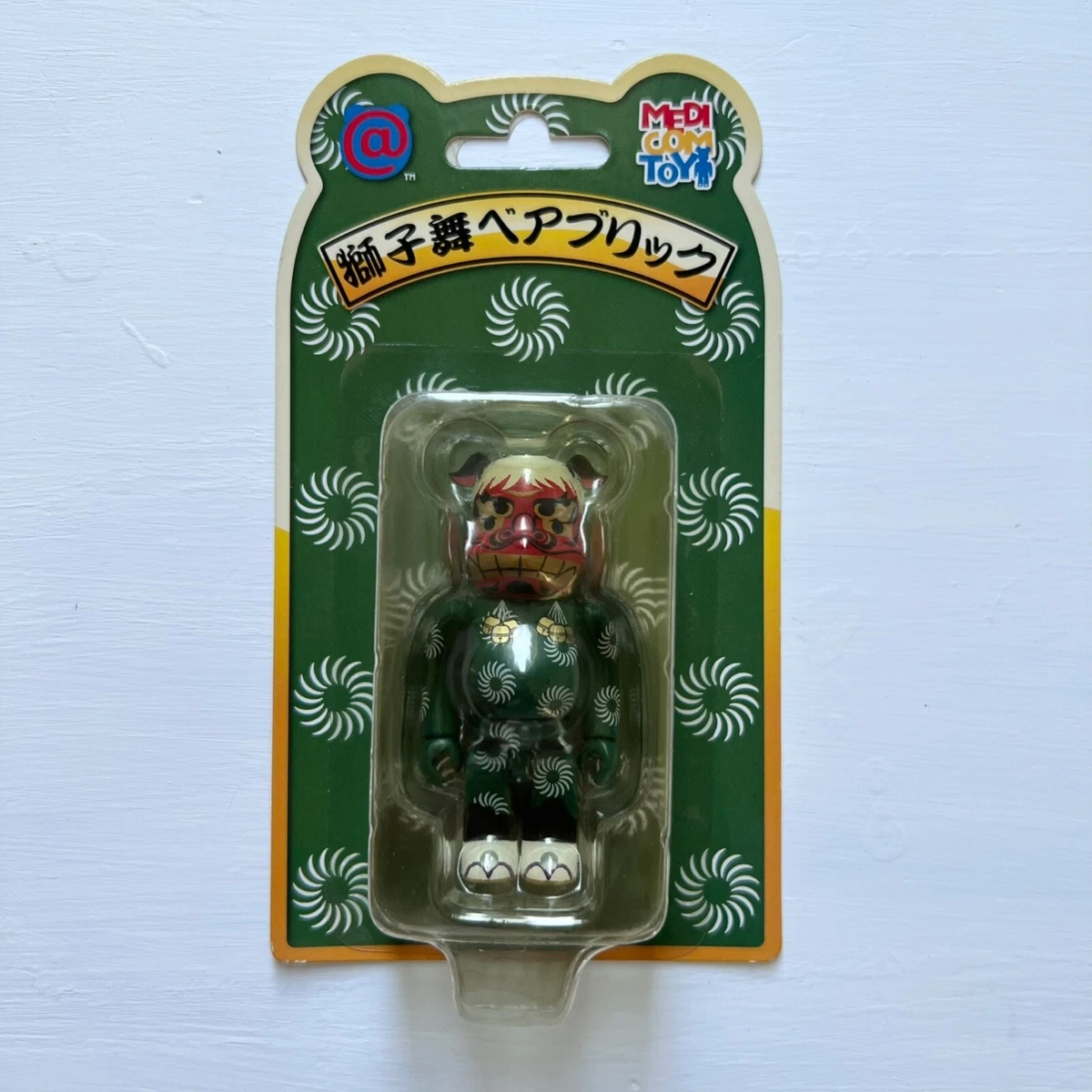 Bearbrick Skytree for sale | eBay