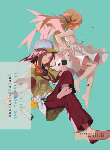 Thumbnail - Owarimonogatari, Part 2: End Tale By Nisioisin