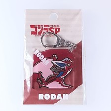 Rodan Godzilla S.P Acrylic Keychain Toho Japanese From Japan F/S