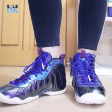 Nike Boys Air Foamposite One GS Purple Sneakers 644791-602